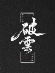 两个人一上一下打扑克
